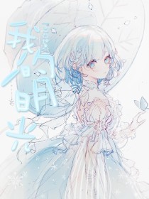 福建大菠萝导航